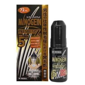 不老林 【医薬部外品】資生堂薬用不老林 頭皮用育毛料 180mL【3個