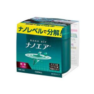プレステージ スーパーボディクリーナー Prestige : モトメガネYahoo