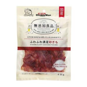 ドギーマン 無添加良品 ふわふわ満足砂ぎも 40g