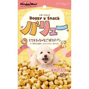 ドギースナックバリュー とてもちっちゃなごほうびパン60g