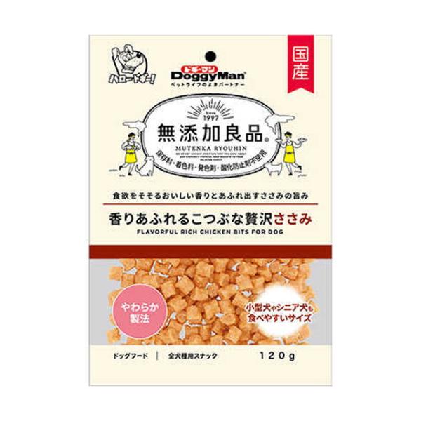 無添加良品香りあふれるこつぶな贅沢ささみ 120g