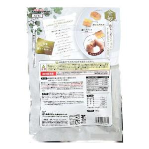 ドギーマン 金紗 鶏むねとレバーが入った旨みあ...の詳細画像1
