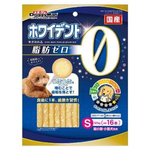 ドギーマン ホワイデント脂肪ゼロS 125gの商品画像