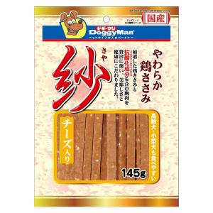 ドギーマン 紗チーズ入り 145gの商品画像