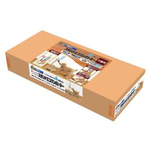 スタンドエコワンボトラー 【直送品】 返品・キャンセル・他商品と同時購入は不可