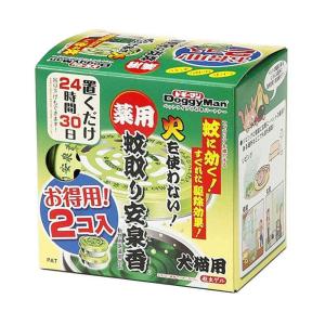 ドギーマン 薬用 蚊取り 安泉香 お得用 2個入り