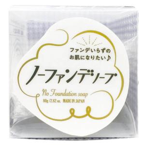 クレンジング 洗顔 全身 泡 RIMソープ−S 据置タイプ 350g (1個