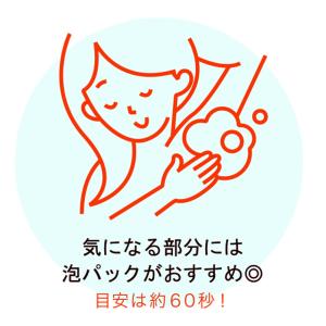 ペリカン石鹸 アロマティックリキッドソープ柿渋...の詳細画像3
