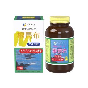 ◆ファイン根昆布エキス粒 500粒｜サンドラッグe-shop