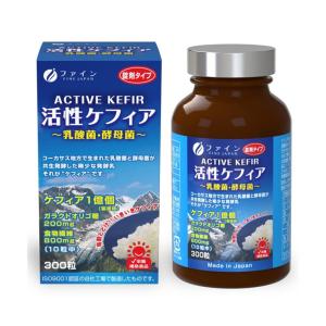 送料無料】コロプラスト株式会社 プロヴォックスエクストラモイストHME