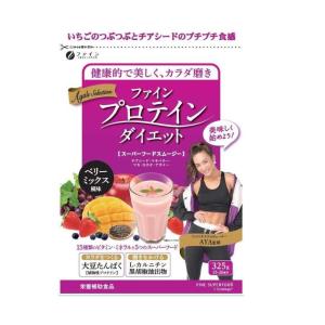 ◆ファイン プロテインダイエット AYA’S セ...の商品画像