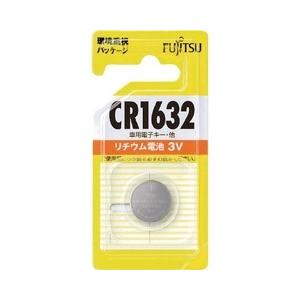 リチウムコイン電池 CR1632C｜sundrugec