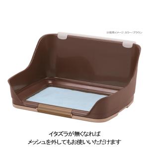しつけるウォールトレー M アイボリー 【直送...の詳細画像2