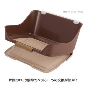 しつけるウォールトレー M アイボリー 【直送...の詳細画像3