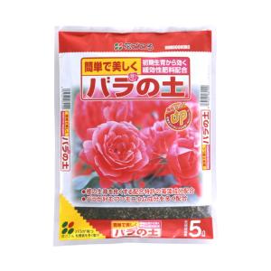 花ごころ バラの土 5L｜sundrugec