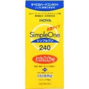 プロージェント バイアル 1ペア付 : サンドラッグe-shop - 通販