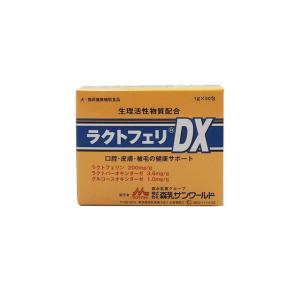 DHC 犬用 かゆケアドッグ(DHCペット) ( 60粒入 )/ ペット : ペット