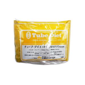 森乳サンワールド 森乳 チューブダイエット 犬用 キドナ 腎疾患 森乳サンワールド 森乳 チューブダイエット 犬用 キドナ 腎疾患