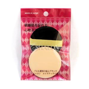 ラックス バスグロウ リペアアンドシャイン ヘアマスク 200g : サン