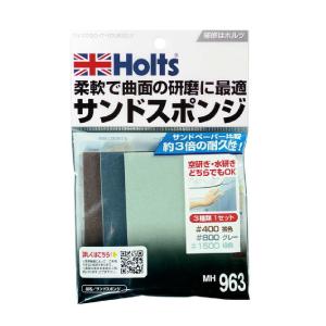ホルツ タフウレタン ブラック MH11622 320ml : サンドラッグe-shop