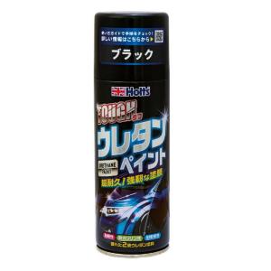 ホルツ タフウレタン ブラック MH11622 320mlの買取情報
