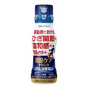 指定医薬部外品】 ユンケルローヤル D3 (50ml) 栄養ドリンク : SCB