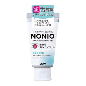 ライオン NONIO（ノニオ） 舌専用クリーニングジェル 45g｜サンドラッグe-shop