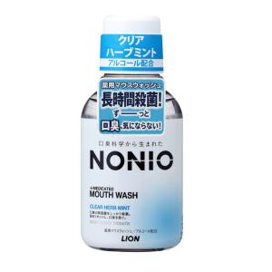 医薬部外品】Ora2(オーラツー) プレミアムマウスウォッシュ ダブル