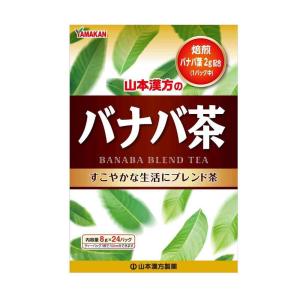 山本漢方 バナバ茶 ( 8g*24包 )/ : 爽快ドラッグ - 通販 - Yahoo