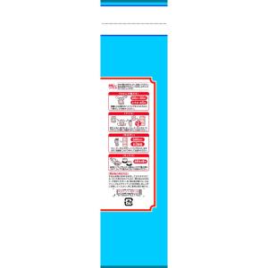 ◆山本漢方 お徳用 ビタミン麦茶 8g×48包の詳細画像2
