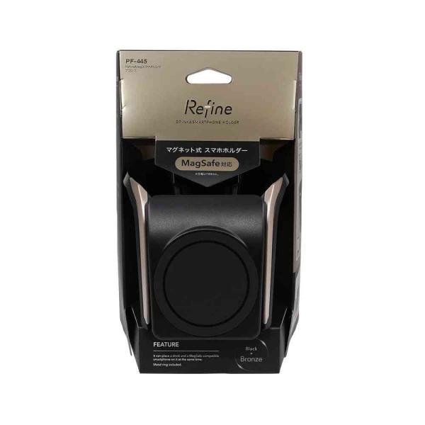 槌屋ヤック RefineMagスマホドリンク ブロンズ PF445