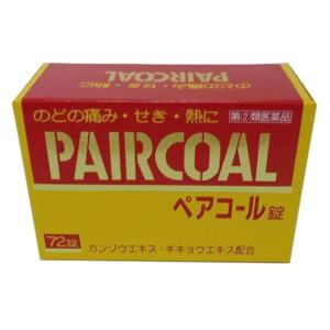 ペアコール錠（風邪薬）72錠