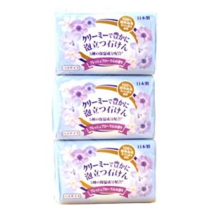 豊かに泡立つ石けん フレッシュフローラル 130G×3個