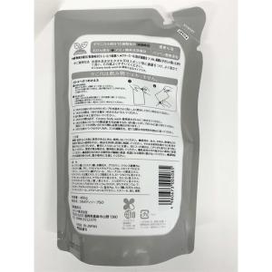 クリーミー ボディウォッシュ 詰め替え 480gの詳細画像1