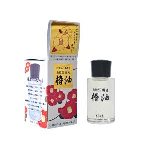 メール便送料無料】GRAN グランカラーリバイブ レフィル 300ml 詰替え