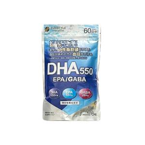 ヤクルトヘルスフーズ DHA&EPA DX 210粒 機能性表示食品【RH】 : そう