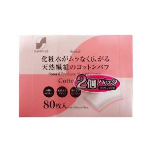2wayコットン 80枚入×2個パック : 金太郎SHOP - 通販 - Yahoo!ショッピング