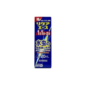 リケアＡ水虫薬液の商品画像