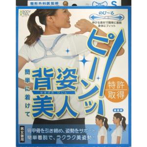 ザバス ◇ザバス アクア ホエイプロテイン100 グレープフルーツ風味