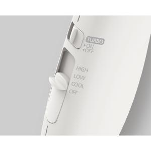 マイナスイオンドライヤー KHD9620W 【...の詳細画像3