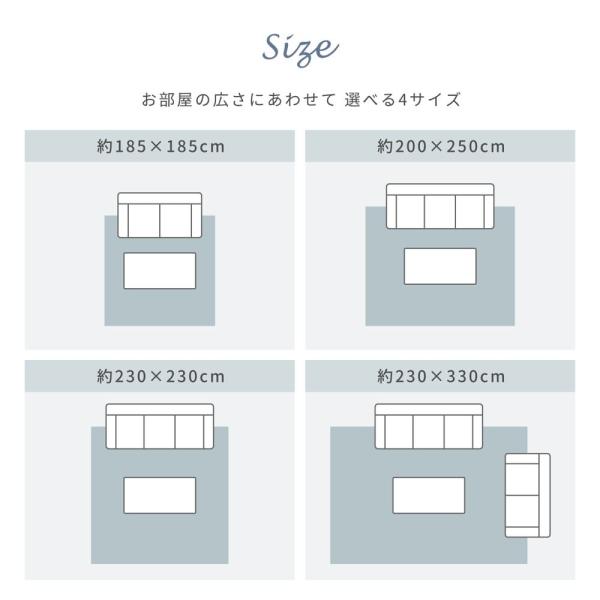 ループパイルの平織カーペット ミーテ 江戸間3畳 アイボリー 【直送品】 返品・キャンセル・他商品と...