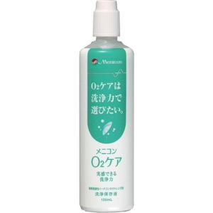 Menicon O2Care アミノソラ 120mL×10本セット メニコン O2ケア アミノソラ 120ml : ケンコージョイ - 通販 - Yahoo