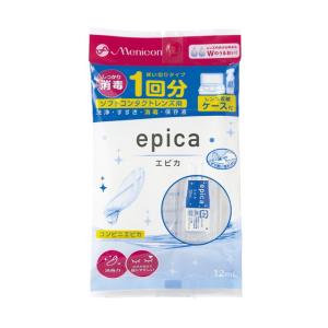 エピカ メニコン アクアモア クリアケース付 70ml : サン エピカ メニコン アクアモア クリアケース付 70ml : サン