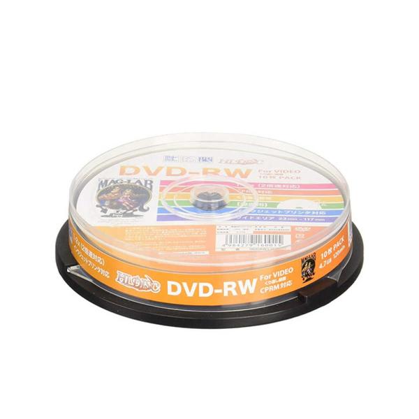 HIDISC DVD‐RW 録画用 スピンドル 10枚入 2倍速 ワイド印刷対応 CPRM対応 4....