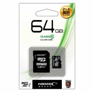 HIDISC microSDHCカード 64GB データ復旧サービス付 CLASS10 UHS‐1対応 SD変換アダプタ／ケース付き 1セット｜sundrugec