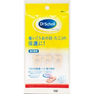 パナソニック(Panasonic) N-31U-C ソフトベージュ 衣類乾燥機用 簡易