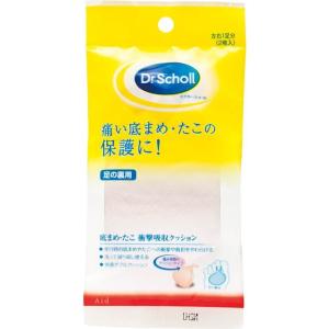 ドクターショール 底まめクッション 1足入り