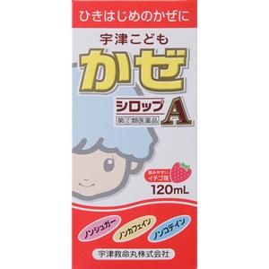 【指定第2類医薬品】宇津こどもかぜシロップAイチゴ味 120ML 【セルフメディケーション税制対象】｜sundrugec