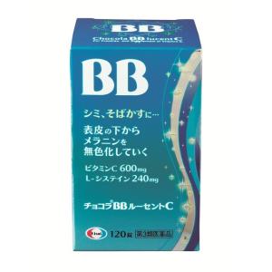 【第3類医薬品】チョコラBBルーセントC 120錠｜サンドラッグe-shop