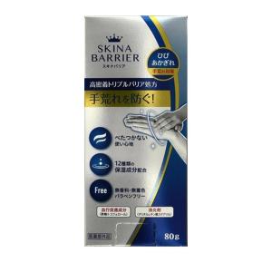 DHC 薬用Qクイックジェル モイスト＆ホワイトニング SS ( 50g